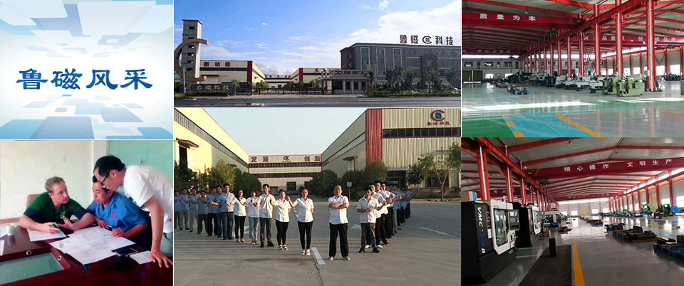 公司風(fēng)采詳情2.jpg 公司風(fēng)采詳情2.jpg