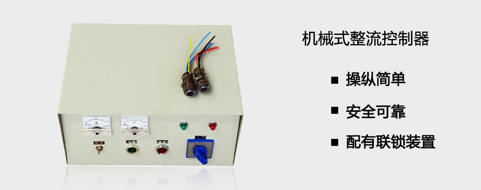 產(chǎn)品展示.jpg 產(chǎn)品展示.jpg