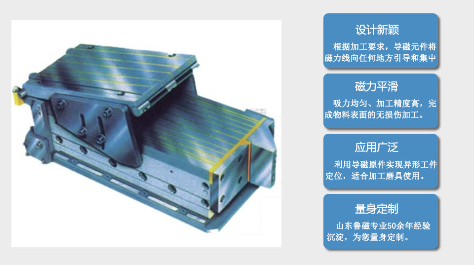 產(chǎn)品優(yōu)勢4.jpg 產(chǎn)品優(yōu)勢4.jpg