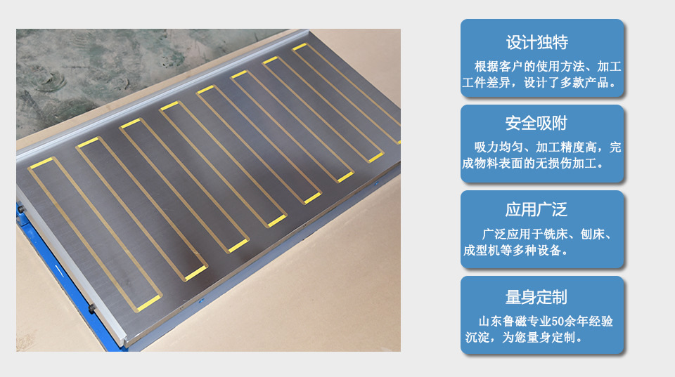 產(chǎn)品優(yōu)勢(shì)4.jpg 產(chǎn)品優(yōu)勢(shì)4.jpg