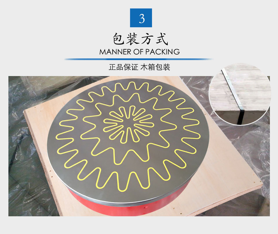 產(chǎn)品細(xì)節(jié)_03.jpg 產(chǎn)品細(xì)節(jié)_03.jpg