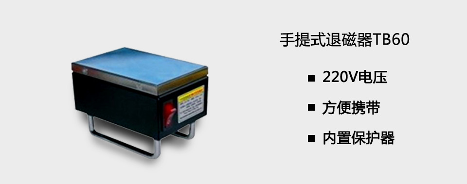 產品展示.jpg 產品展示.jpg