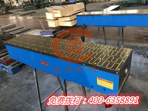 山東魯磁電磁吸盤