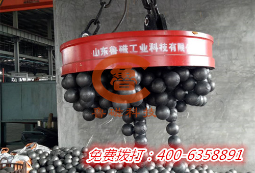 山東魯磁起重電磁鐵 山東魯磁起重電磁鐵