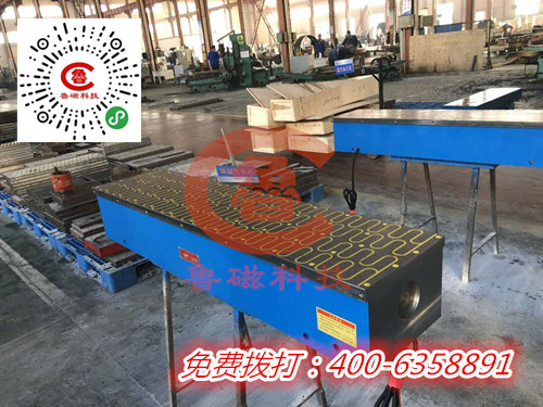 山東魯磁電磁吸盤 山東魯磁電磁吸盤