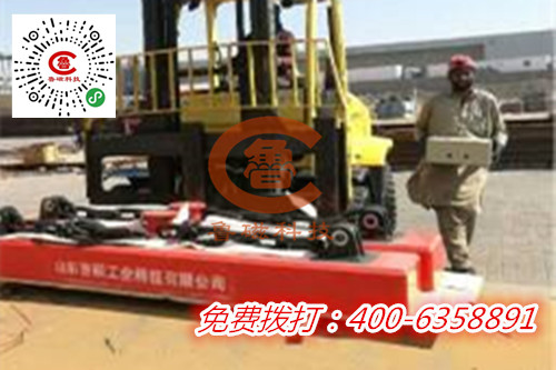 山東魯磁電磁吸盤 山東魯磁電磁吸盤