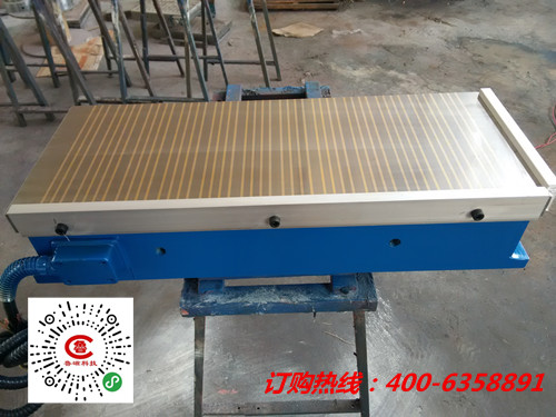 山東魯磁密集電磁吸盤 山東魯磁密集電磁吸盤