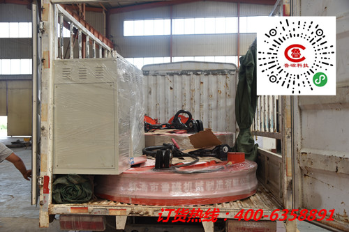 山東魯磁起重電磁吸盤 山東魯磁起重電磁吸盤