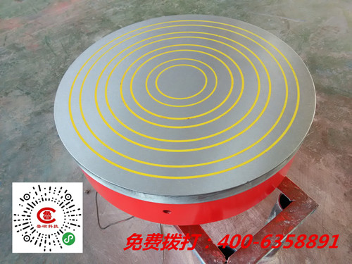 山東魯磁電磁吸盤 山東魯磁電磁吸盤