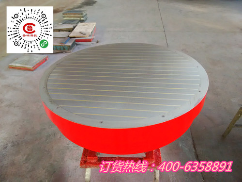 山東魯磁電磁吸盤(pán) 山東魯磁電磁吸盤(pán)