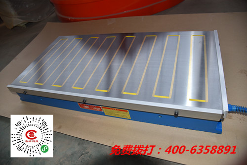 魯磁銑刨電磁吸盤