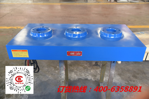 魯磁電磁吸盤 魯磁電磁吸盤