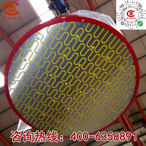 魯磁電磁吸盤 魯磁電磁吸盤