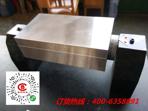 魯磁永磁磁盤(pán) 魯磁永磁磁盤(pán)