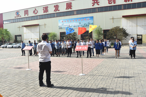山東魯磁 山東魯磁