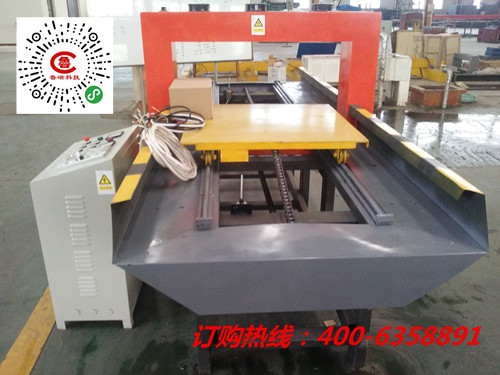 魯磁退磁機(jī)/退磁器 魯磁退磁機(jī)/退磁器