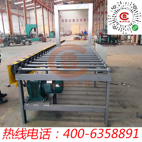 魯磁退磁機/退磁器 魯磁退磁機/退磁器