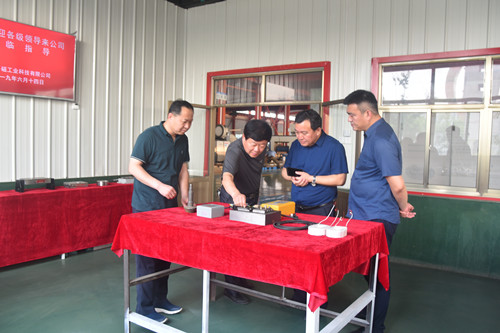 山東魯磁 山東魯磁