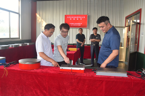 山東魯磁 山東魯磁