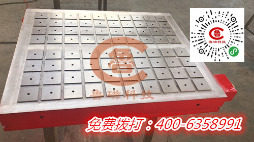 魯磁電永磁吸盤 魯磁電永磁吸盤