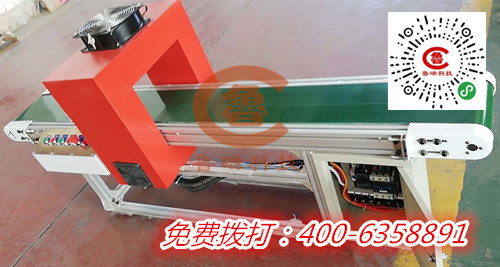 魯磁退磁機(jī) 魯磁退磁機(jī)