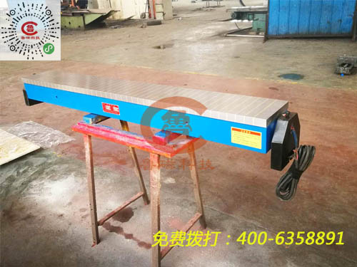 魯磁回轉(zhuǎn)電磁吸盤