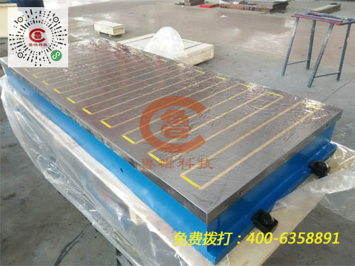 魯磁銑刨用電磁吸盤(pán)