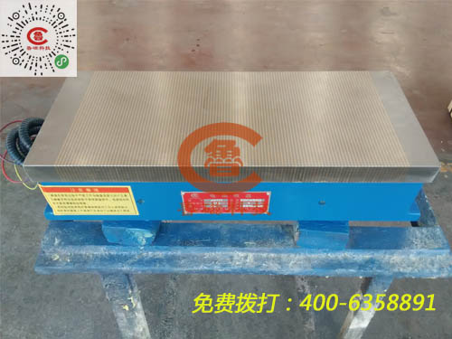 魯磁密極電磁吸盤