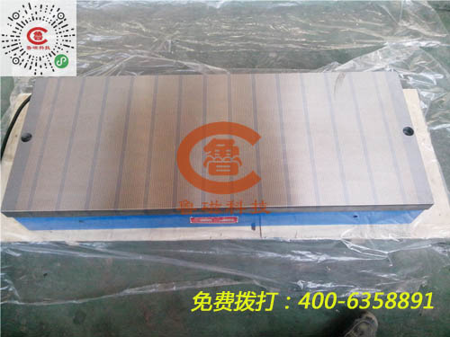 魯磁電磁吸盤 魯磁電磁吸盤