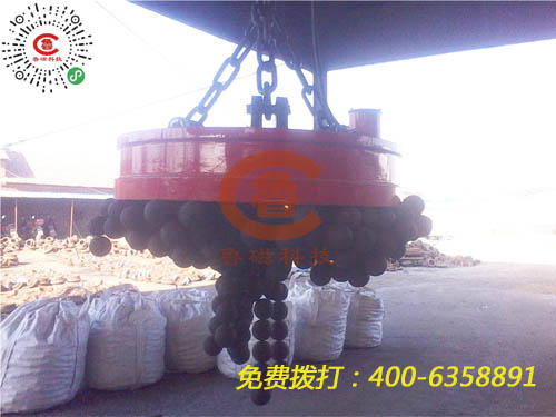 魯磁起重電磁鐵 魯磁起重電磁鐵