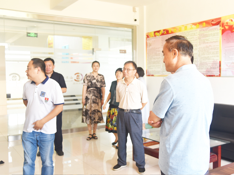 山東魯磁 山東魯磁