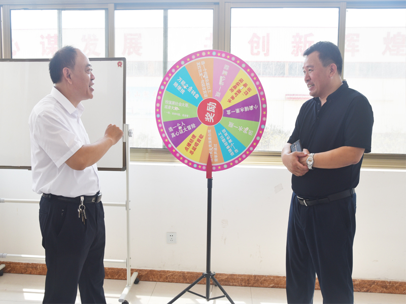 山東魯磁 山東魯磁