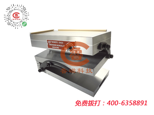 魯磁永磁吸盤 魯磁永磁吸盤