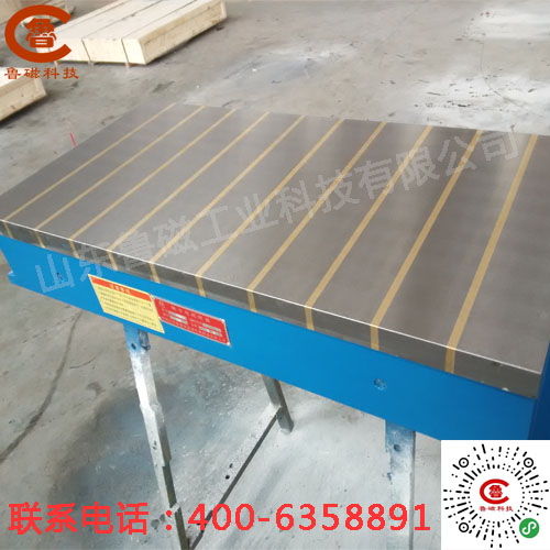 魯磁牌銑刨用強(qiáng)力電磁吸盤 魯磁牌銑刨用強(qiáng)力電磁吸盤