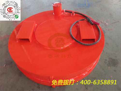 魯磁強磁起重器 魯磁強磁起重器