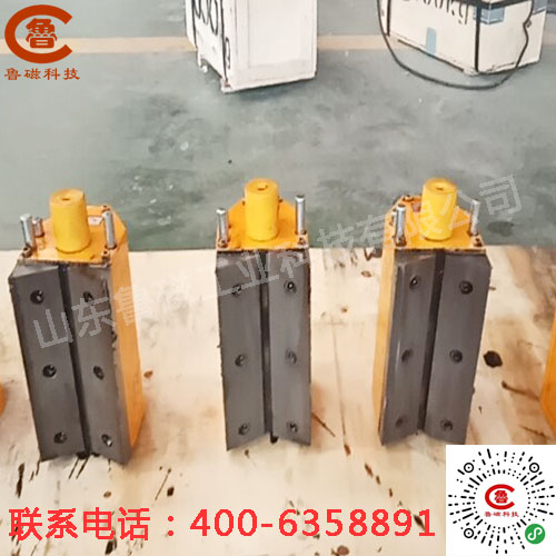魯磁永磁起重器 魯磁永磁起重器