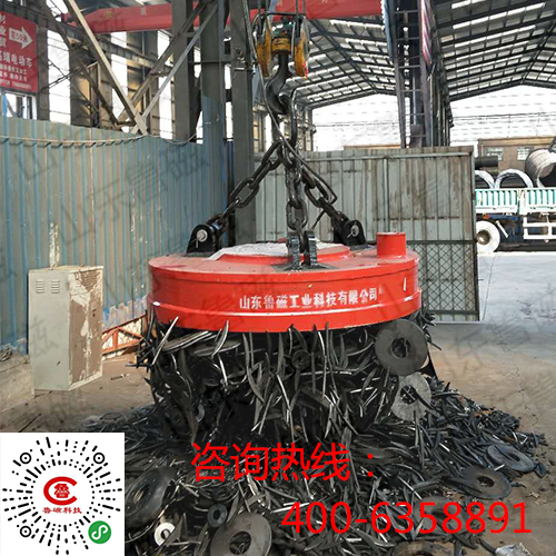 起重電磁吸盤(pán)