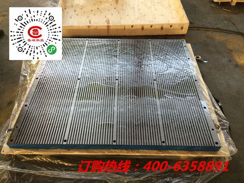 魯磁超強(qiáng)力永磁吸盤 魯磁超強(qiáng)力永磁吸盤