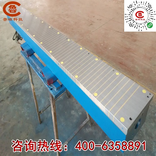 魯磁牌電磁吸盤(pán) 魯磁牌電磁吸盤(pán)