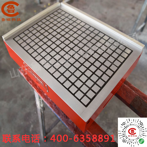 魯磁超強(qiáng)力永磁吸盤 魯磁超強(qiáng)力永磁吸盤