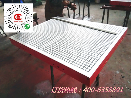 強(qiáng)力永磁吸盤 強(qiáng)力永磁吸盤