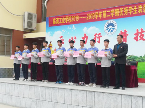 魯磁科技 魯磁科技