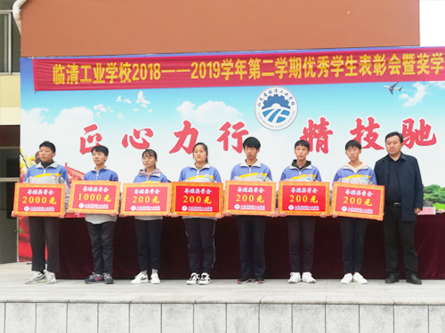 魯磁科技 魯磁科技