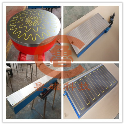 電磁吸盤 電磁吸盤