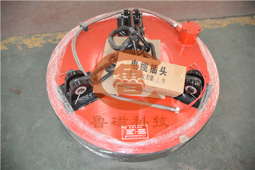 起重電磁吸盤 起重電磁吸盤