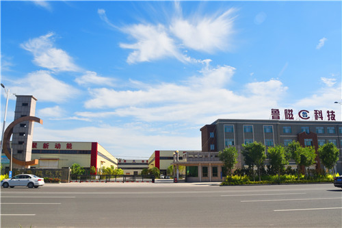 魯磁科技大門口 魯磁科技大門口