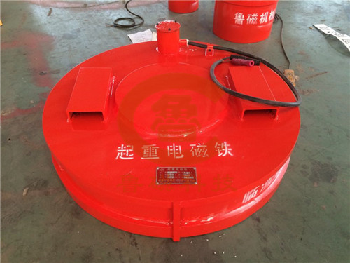 起重電磁鐵 起重電磁鐵