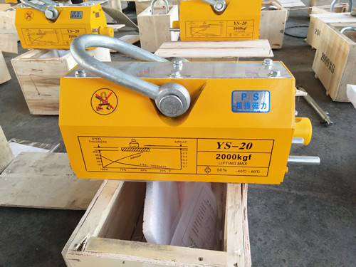 手動永磁起重器 手動永磁起重器