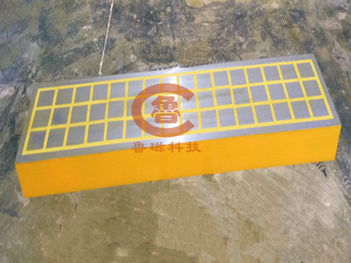 電永磁吸盤 電永磁吸盤