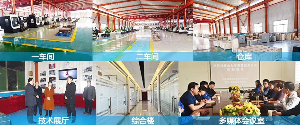 魯磁硬件.jpg 魯磁硬件.jpg